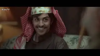 ليالي الشميسي الحلقة | 9