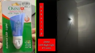 OMNI LED NIGHT LIGHT | Mon Del Rosario