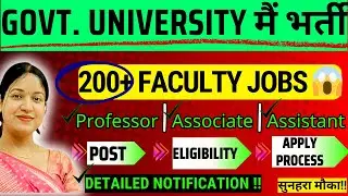 😱 200+ Faculty Jobs! | Professor, Associate & Assistant Vacancy | 🎓 Apply Now