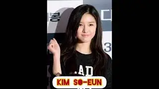 I'm se eun