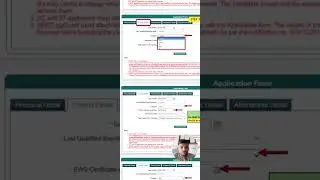 Veterinary Science Form Fill Up 2022