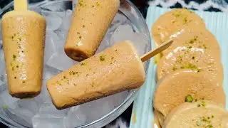 Caramel ice cream banaen bahut hi aasan tarike se