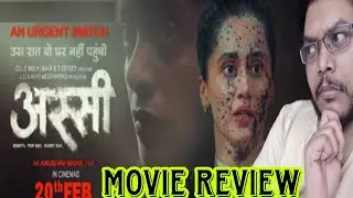 ASSI REVIEW | ASSI MOVIE REVIEW | ASSI PUBLIC REACTION | ASSI FILM TAAPSEE PANNU CINEMA HIT OR FLOP 