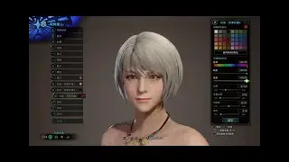 MHW Monster Hunter World Character Creation - Small Tiny Petite Short Hair Girl Friend Style