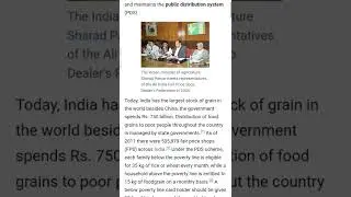 public distribution system for UPSC students