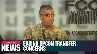 President Moon's term not factor in OPCON transfer timeline: former USFK chief