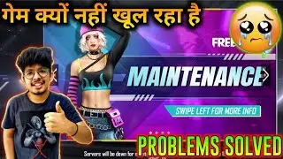 Free Fire Ffcs Event Not Starting || Ffcs event not starting Problem || Why Ffcs Event Not Starting