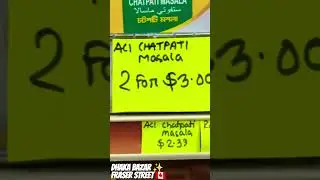 Grab fragrant spices, halal protein & Bangladeshi groceries at Dhaka Bazar on Fraser Street 🫚🌶️🧄✨🍁🇨🇦