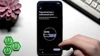 GOOGLE Pixel 10 Pro XL &ndash; Первая настройка