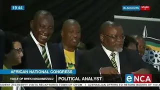 ANC leadership race heats up