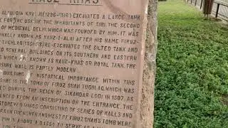 Feroz Shah Tomb. Houz Khas Village Delhi by Traveler Dhiren.