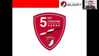 Газовый конденсационный котел Federica Bugatti COND