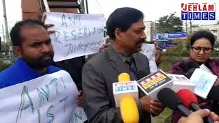 All India Confederation of SC/ST/OBC organisation holds press Conference