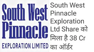 South West Pinnacle Exploration Ltd Share Latest News Today #sharemarket #Southwestpinnaclenews