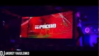 Andrey Vakulenko - Pacha Rhytm