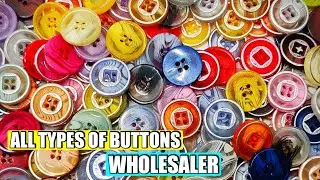 ₹1 में 100 बटन | Buttons Manufacture | 5000 में नया व्यापार शुरू करे | FANCY BUTTONS