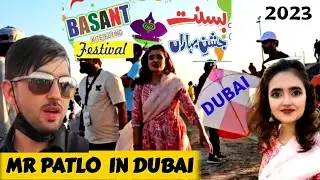 Mr Patlo Enjoy Basant Festival 2023 in Dubai | Basant Festival | Pind Walo Mr Patlo Dubai me Enjoy