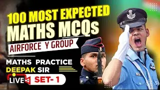 Airforce Y Group Maths Practice I Airforce Mission 22 March I Airforce Maths & Reasoning Mock Test-1
