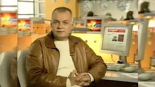 «Самостійна Україна» - Інтер [11.2004]