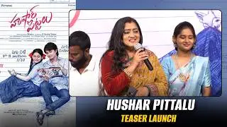 Hushar Pittalu Movie Teaser Launch Event | Vasavi Ganeshan, Ansh | Bikshu | Charan Arjun