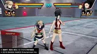 Super Basic Toga Combos. // My Hero Academia one's justice