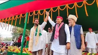BHARAT CRIME is live! khesari Lal Yadav Akhilesh Yadav Chhapra Bihar