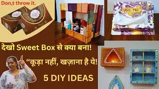 Don&rsquo;t Throw It Away! Creative Mithai Box Reuse Ideas for Home Decor|DIY Wall Decor using Waste boxes