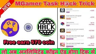Mgamer task complete trick 2023 | Mgamer refer trick Hindi