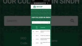 College Closing Marks of Karachi