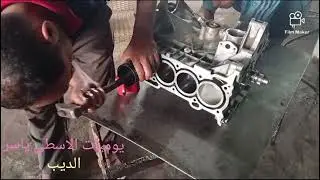 عربيه  Jac S3 ماشيه عداد 128 الف بتاكل كيلو زيت على ال 5000 كيلو