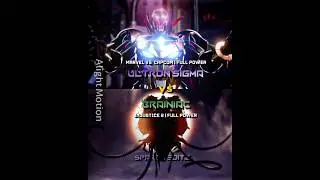 Ultron Sigma VS Brainiac  ||  #edit #dc #marvel