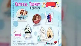 MUG PLATE THROPHY TILE SUBLIMATION PRINTING