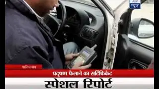 ABP News investigates: Pollution check centres in Delhi-NCR are rigging PUC reports