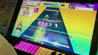 【チュウニズムNEW】KING (AJ手元)