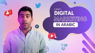 Learn Digital Marketing in Arabic