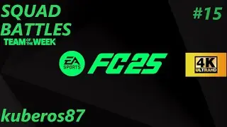 FC 25 PS5 - SQUAD BATTLES #15 TEAM OF THE WEEK 17 [4K] [No Comment]