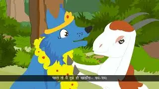 Ch 13 | Dux Creative | Hindi | Class 05 | Rang Siyaar | For children