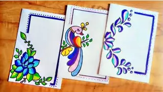 Peacock 🦚 Border Designs/ Project Work Designs/ Front Page Design/ Holiday Project Work