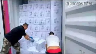 #Container loading supervision