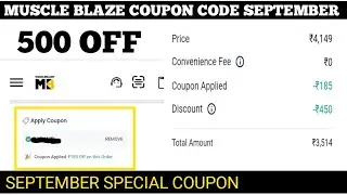 muscle blaze coupon code September || muscleblaze creatine coupon code || discount code
