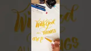 ARTS and CALLIGRAPHY by Joe Art Studio WITH GOD ALL THINGS ARE POSSIBLE