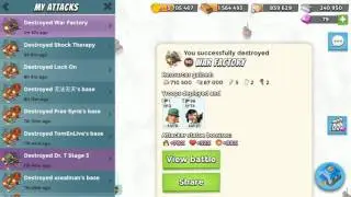 WAR FACTORY | 30/03 | UNBOOSTED SOLO
