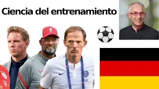 ⚽🇩🇪🧠 Aprendizaje diferencial, el EXITOSO MÉTODO ALEMAN de ENTRENAMIENTO del Dr. Wolfgang Schöllhorn