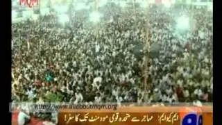 Muttahida Qaumi Movement  From Muhajir to Muttahida