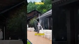 САМЫЙ ЛУЧШИЙ ВЫХОД ЖЕНИХА 2025 🤵🏻&zwj;♂️🎉
