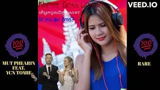 MUT PHEARIN FEAT. YCN TOMIE  - កំរ RARE (BASS BOOSTED)