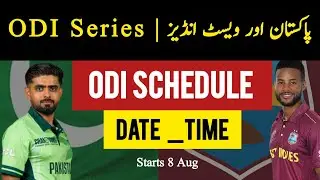 Pakistan vs West Indies ODI Series 2025 Schedule | Full Fixtures & Match Dates | Starts 8 August