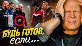 Как понять, что драка неизбежна? 5 главных признаков