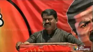 Prachara Medai: Seeman explains Naam Tamilar Katchi's symbol