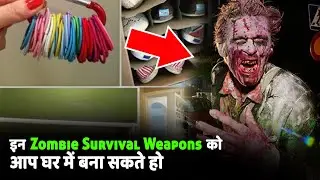 Top 5 DIY Zombie Survival Life Hacks | How to Make Weapons in Zombie Apocalypse
